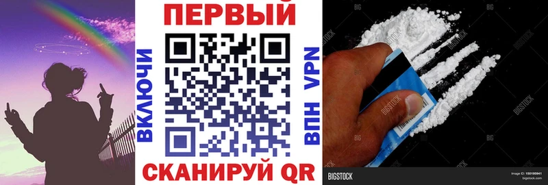 mega ссылка  Копейск  Amphetamine Premium 