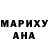 Первитин кристалл Benny Bop