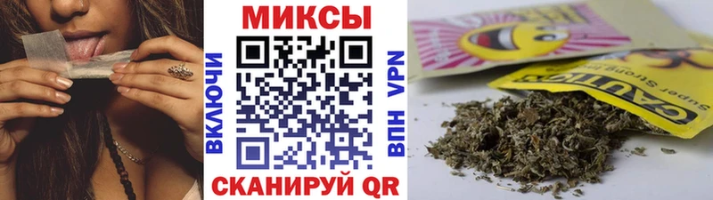 Бутират Butirat  mega ССЫЛКА  Копейск 