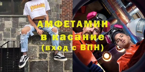 COCAINE Алексин
