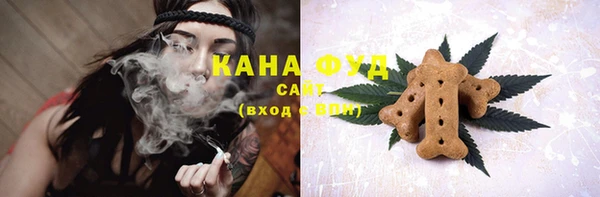 а пвп мука Абинск