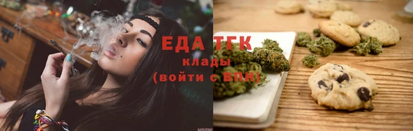 прущие грибы Абдулино