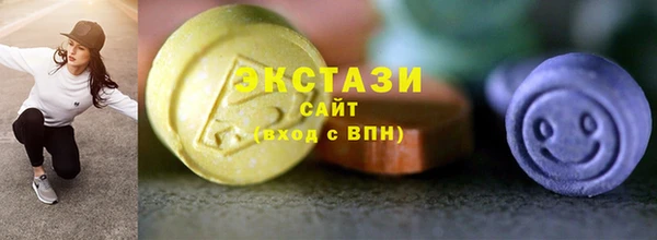 а пвп мука Абинск