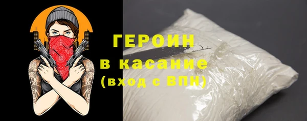 а пвп мука Абинск