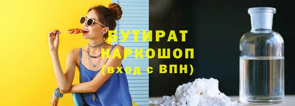 а пвп мука Абинск