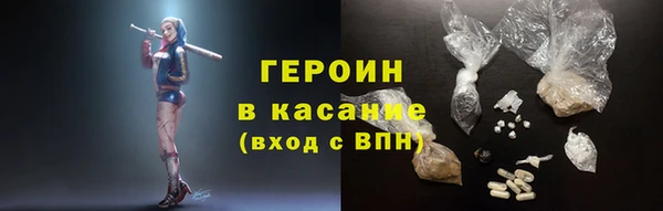 а пвп мука Абинск