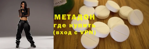 а пвп мука Абинск