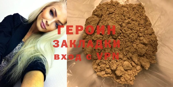 а пвп мука Абинск
