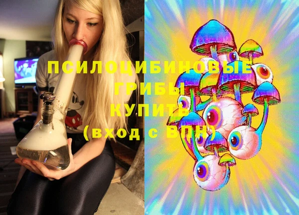 а пвп мука Абинск
