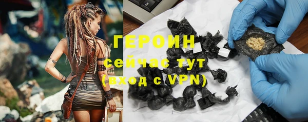 прущие грибы Абдулино
