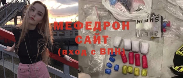 а пвп мука Абинск