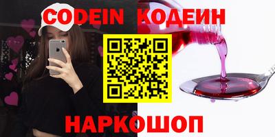 герыч Кизляр
