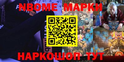марки lsd Кизилюрт