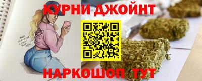 герыч Кизляр