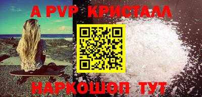 марки lsd Кизилюрт