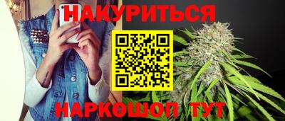 герыч Кизляр