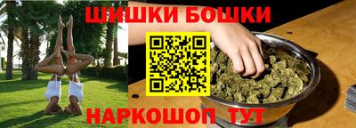 марки lsd Кизилюрт