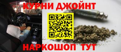 MESCALINE Керчь