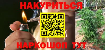 марки lsd Кизилюрт