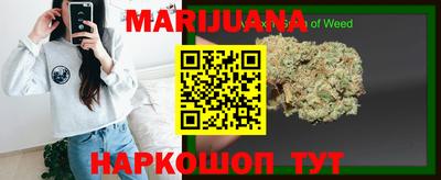 герыч Кизляр