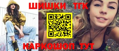 марки lsd Кизилюрт