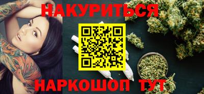 герыч Кизляр