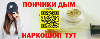 марки lsd Кизилюрт