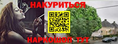 герыч Кизляр
