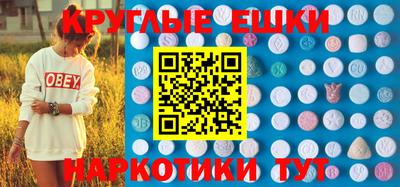 марки lsd Кизилюрт