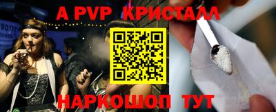 герыч Кизляр