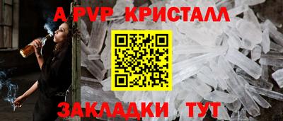 марки lsd Кизилюрт