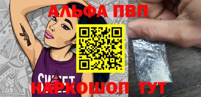 марки lsd Кизилюрт