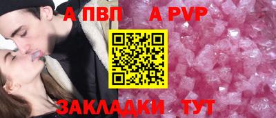 MESCALINE Керчь