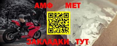 герыч Кизляр