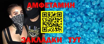 герыч Кизляр