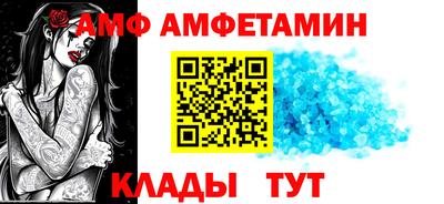 герыч Кизляр