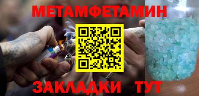марки lsd Кизилюрт