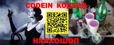герыч Кизляр