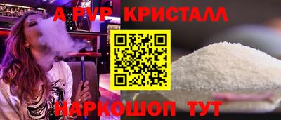 марки lsd Кизилюрт