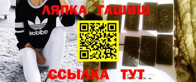 MESCALINE Керчь