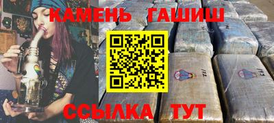 MESCALINE Керчь
