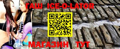 герыч Кизляр