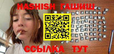 марки lsd Кизилюрт