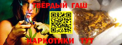 MESCALINE Керчь