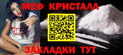 герыч Кизляр