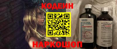 герыч Кизляр