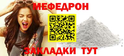 герыч Кизляр