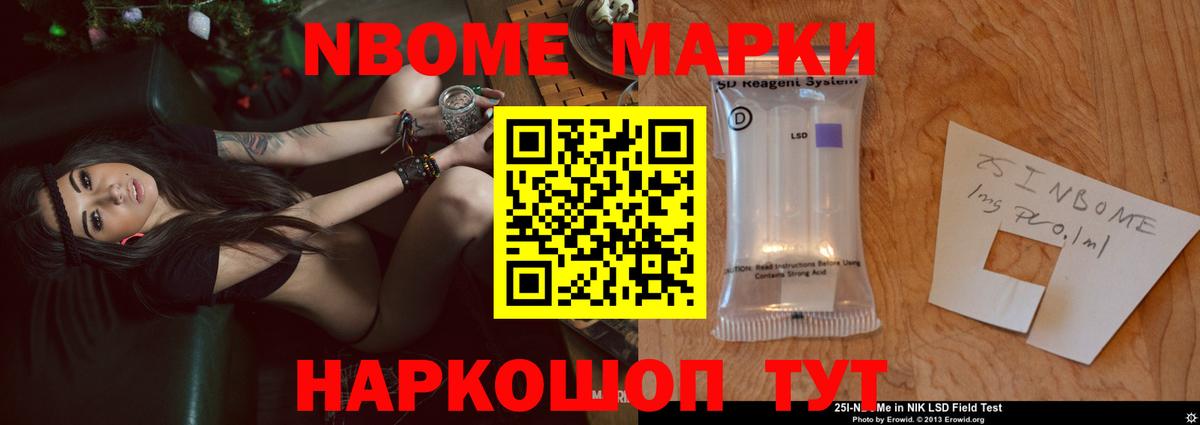 ЛСД экстази кислота  LSD-25 экстази ecstasy  Лсд 25 экстази  Копейск  Вход с VPN 
